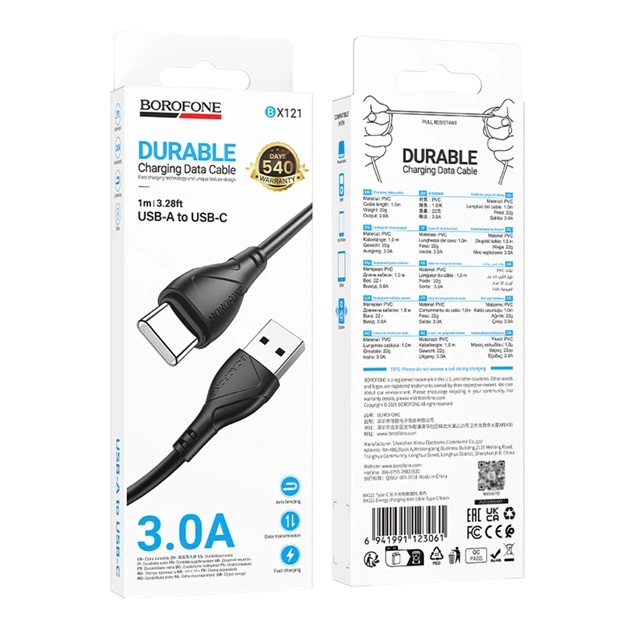 Кабель зарядки BOROFONE BX121 USB to Type-C (3А) fast charge (1M) швидка зарядка для телефона/смартфона Чорний - изображение 2
