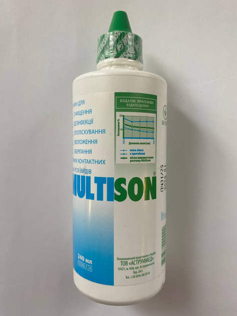 Раствор для контактных линз Multison 240 мл Henson Мультисон - изображение 2