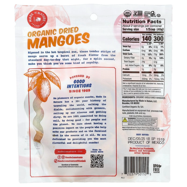 Сушені плоди манго Made in Nature "Mangoes Sweet & Tangy Supersnacks" (85 г) - зображення 2