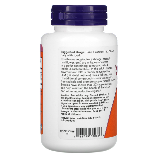 Индол-3-карбинол NOW Foods "Indole-3-Carbinol" для здоровья репродуктивной системы, 200 мг (60 капсул) - изображение 3