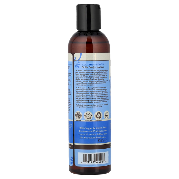 Мятное кастильское мыло Dr. Woods "Peppermint Castile Soap" с маслом ши (236 мл) - изображение 3
