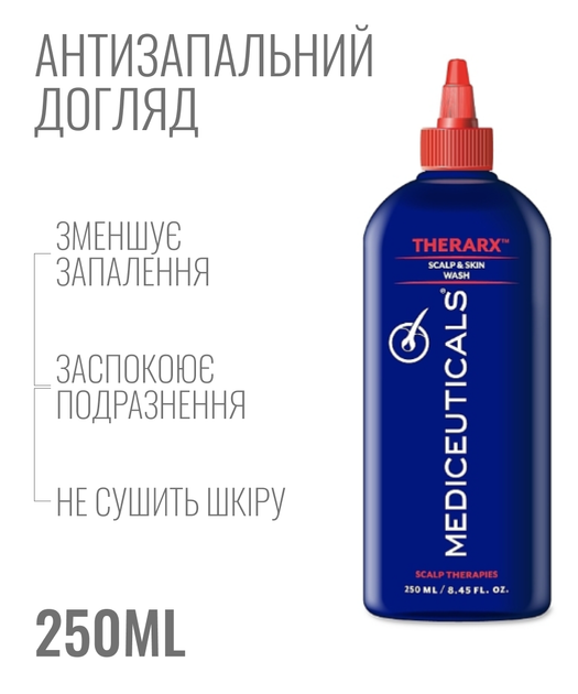 Противовосполительное средство для головы Mediceuticals TheraRX 250 ml очищающий легкий пилинг для раздраженной кожи головы - Фото 1 Противовосполительное средство для головы Mediceuticals TheraRX 250 ml очищающий легкий пилинг для раздраженной кожи головы - изображение 1
