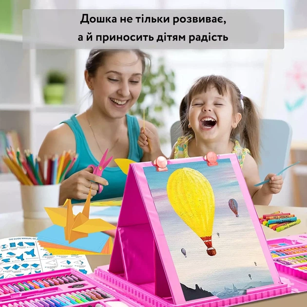 Дитячий набір для малювання з мольбертом 208 рожевий предметів. - Фото 8 Дитячий набір для малювання з мольбертом 208 рожевий предметів. - зображення 8