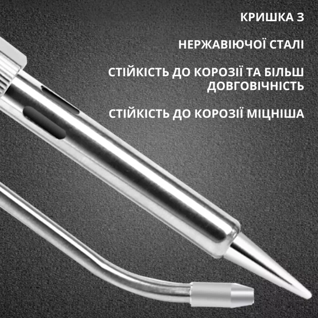 Набор паяльник с автоматической подачей припоя 220В 60Вт 400C - Фото 6 Набор паяльник с автоматической подачей припоя 220В 60Вт 400C - изображение 6