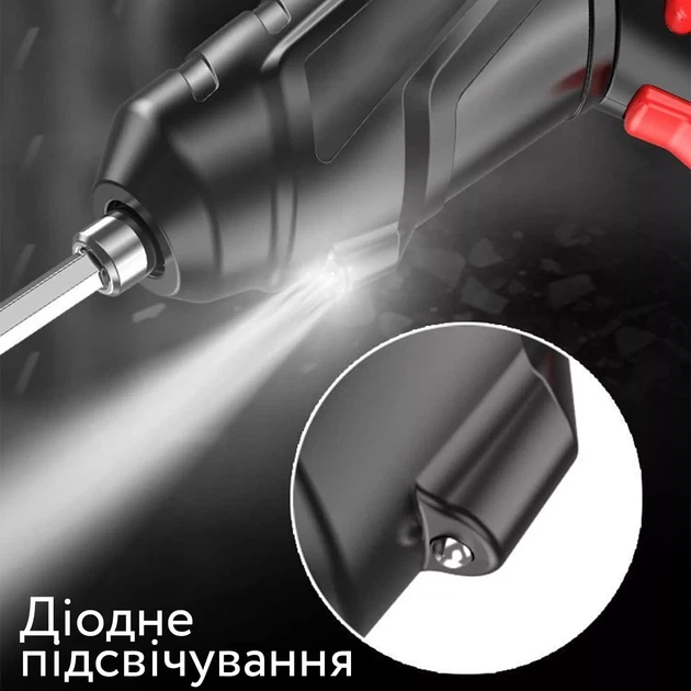 Електрична викрутка трансформер, 48 елементів, міні-шуруповерт - зображення 7