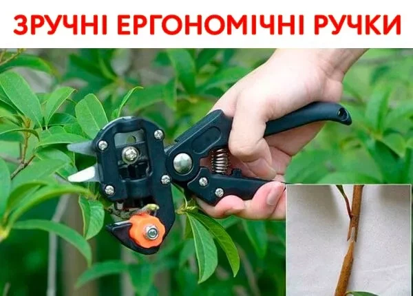 Професійний щеплювальний секатор - зображення 10