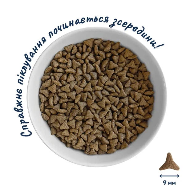 Сухий корм для дорослих котів ''М'ясне асорті'' PREMIUM Balanced Formula (10 кг) Home Food - зображення 2