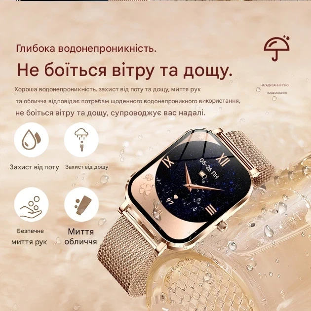 Смарт-часы женские с Bluetooth-звонками и контролем активности для Android и iOS - изображение 6