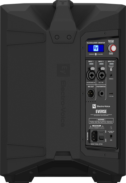 Electro-Voice Everse 8 Активная аккумуляторная акустическая система - изображение 3