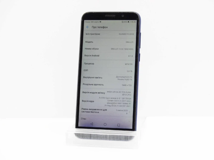 Смартфон Huawei Y5 2018 DRA-L21 2/16 blue (б/в) - зображення 3
