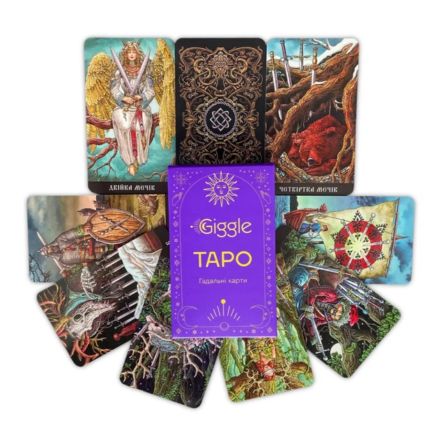 Карты таро Славянских Легенд, The Slavic Legends Tarot (Украинская