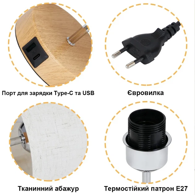 Лампа настольная для спальни, офиса, рабочего стола с абажуром LED светильник сенсорный прикроватный регулировка яркости в спальню USB-порт для зарядки - изображение 3