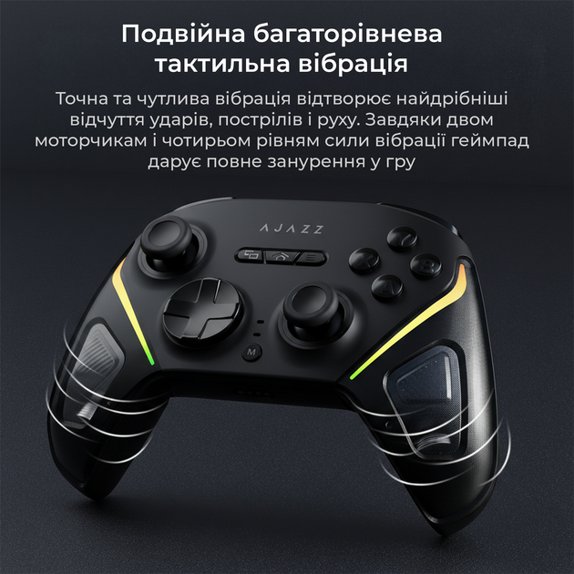Бездротовий геймпад із зарядною станцією Ajazz GP100S 2.4G/BT/USB Switch/PC/iOS/Android RGB Black (GP100S-B) - Фото 10 Бездротовий геймпад із зарядною станцією Ajazz GP100S 2.4G/BT/USB Switch/PC/iOS/Android RGB Black (GP100S-B) - зображення 10
