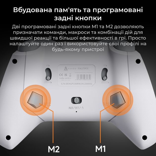 Беспроводной геймпад Ajazz GP100 2.4G/BT/USB Switch/PC/iOS/Android RGB White (GP100-W) - изображение 12
