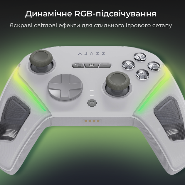 Беспроводной геймпад Ajazz GP100 2.4G/BT/USB Switch/PC/iOS/Android RGB White (GP100-W) - изображение 14