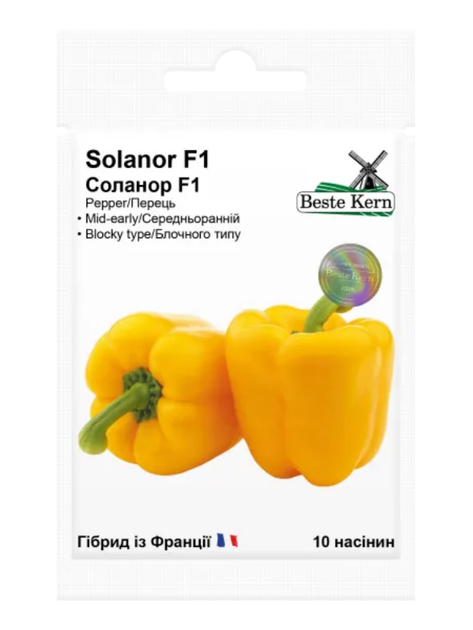 Перець "Соланор F1 (жовтий)" ТМ "Bestе Kern" 10 шт. - Фото 1 Перець "Соланор F1 (жовтий)" ТМ "Bestе Kern" 10 шт. - изображение 1