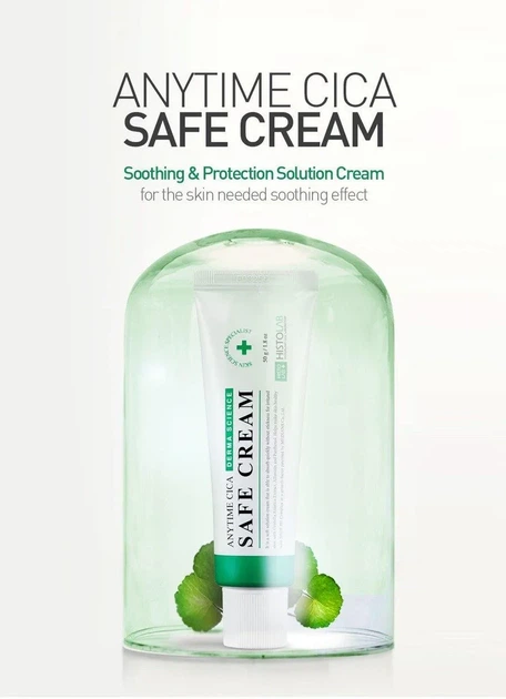 Защитный регенерирующий крем-гель Histolab centella green cream 50 мл - изображение 2