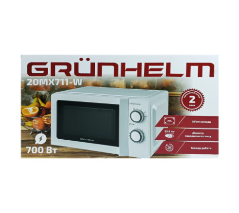 Микроволновая печь Grunhelm 20MX711-W микроволновка 700 Вт Белая - Фото 7 Микроволновая печь Grunhelm 20MX711-W микроволновка 700 Вт Белая - изображение 7