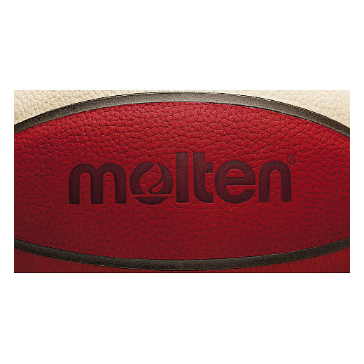 Баскетбольний м’яч Molten BG5000 B6 - изображение 3