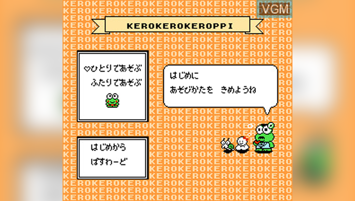 Игра Nintendo Famicom Dendy Kero Kero Keroppi no Daibouken Японская Версия Б/У - изображение 6