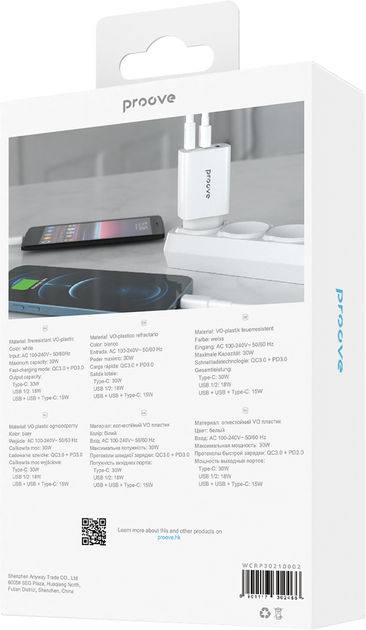 Мережевий зарядний пристрій Proove Rapid 30W (2 x USB + Type-C) (RAPID 30W USB/USB-C) - зображення 6