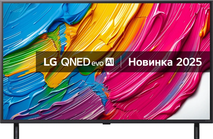 Телевизор LG QNED 43" 43QNED80A6A - Фото 2 Телевизор LG QNED 43" 43QNED80A6A - изображение 2