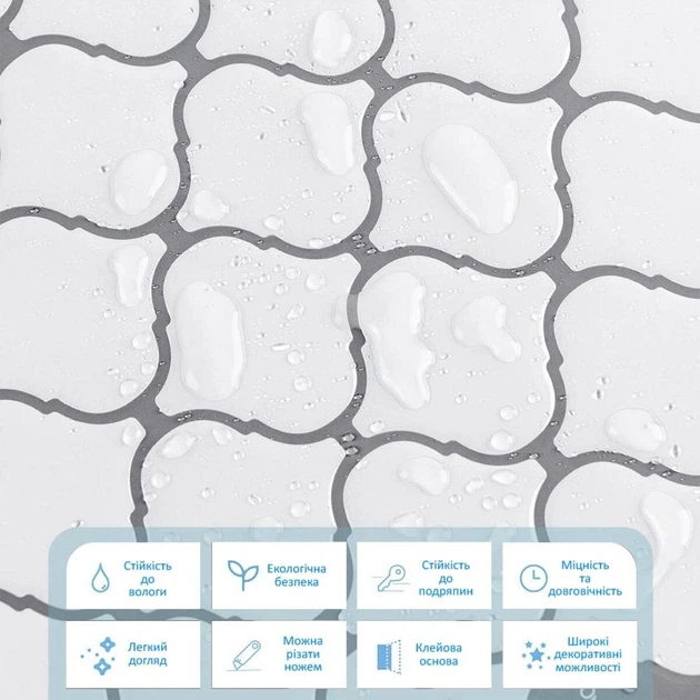Самоклеюча поліуретанова плитка Sticker Wall 305х305х1мм D (3DPanda-1941) - изображение 4