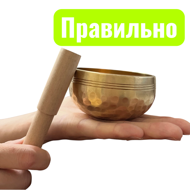 Тибетская звуковая поющая чаша для Медитации Йоги 8cм + молоток - изображение 2