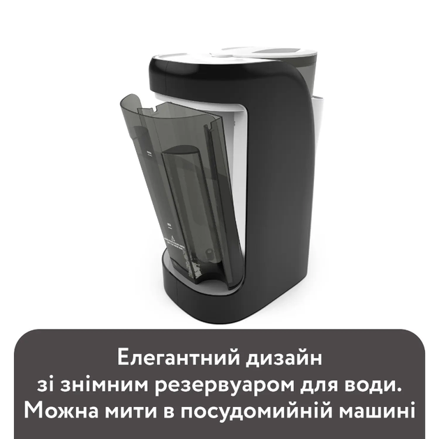Машина для приготовления детской смеси Baby Brezza Formula Pro Advanced, белая - изображение 8