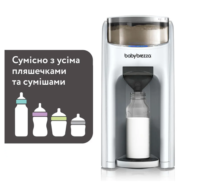 Машина для приготовления детской смеси Baby Brezza Formula Pro Advanced, снежно-белая - Фото 2 Машина для приготовления детской смеси Baby Brezza Formula Pro Advanced, снежно-белая - изображение 2