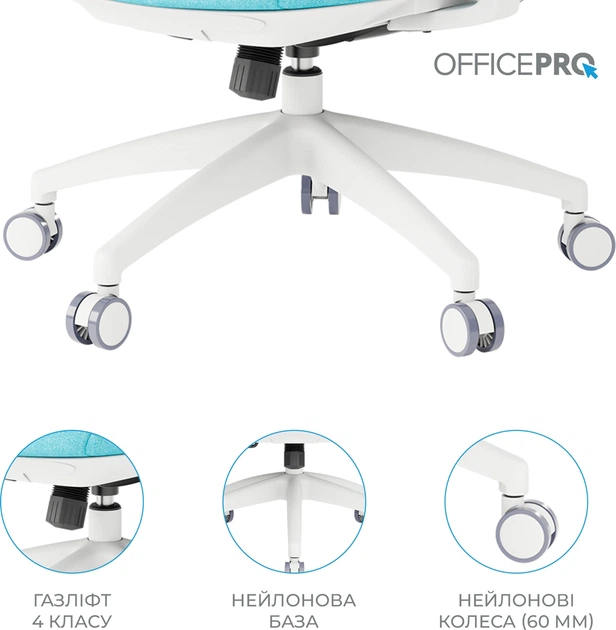 Кресло компьютерное офисное эргономичное OfficePro Balance OC550-W-DG-BL White/Dark Gray/Blue - изображение 18