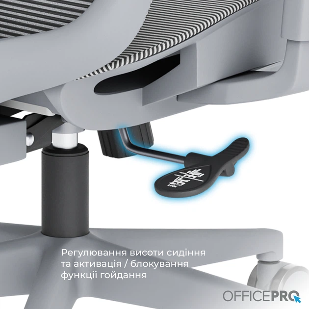 Кресло компьютерное офисное эргономичное OfficePro Wave OC670-G-G-G Gray - изображение 17