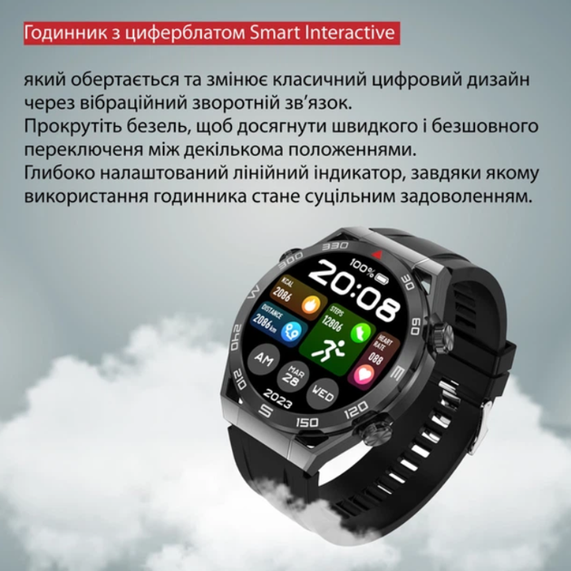 Смарт часы SmartX X5Max умные часы спортивные мужские Bluetooth Черный - изображение 2