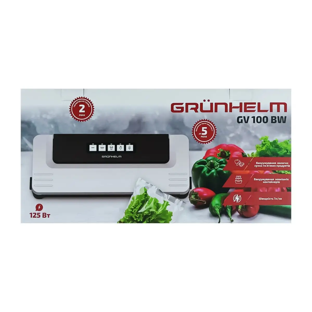 Побутовий вакууматор Grunhelm GV 100 BW 280 мм пакувальник для сухих вологих харчових продуктів 125 Вт Білий - зображення 6