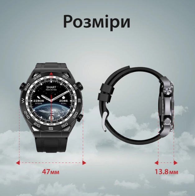 Смарт часы SmartX X5Max умные часы спортивные мужские Bluetooth Черный - изображение 6