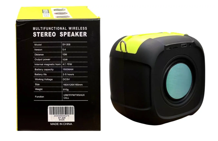 Портативная Bluetooth колонка SY-308 с FM-радио и аккумулятором Желтая - изображение 3