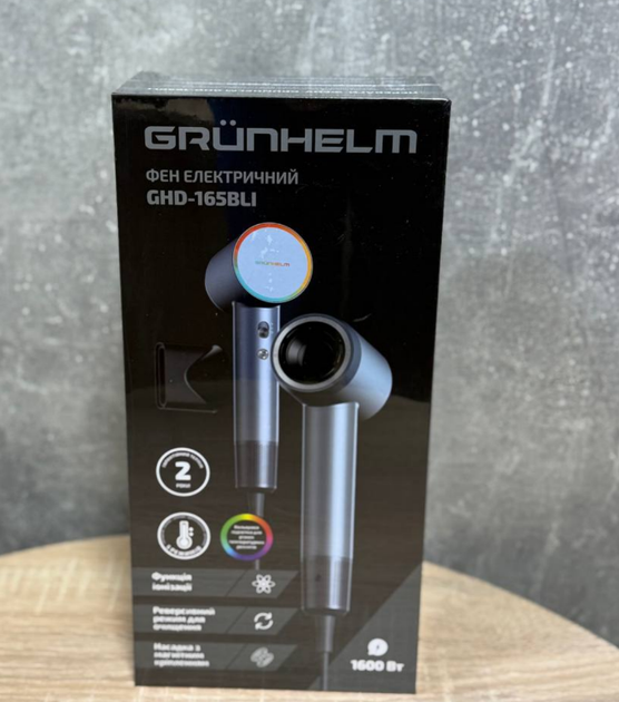Потужний домашній фен Grunhelm GHD‑165BLI з іонізацією та 5 режимами нагріву Сірий металевий - Фото 5 Потужний домашній фен Grunhelm GHD‑165BLI з іонізацією та 5 режимами нагріву Сірий металевий - зображення 5
