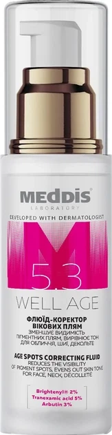 Флюид-корректор возрастных пятен Well Age Menopause Meddis 30 мл - Фото 1 Флюид-корректор возрастных пятен Well Age Menopause Meddis 30 мл - изображение 1