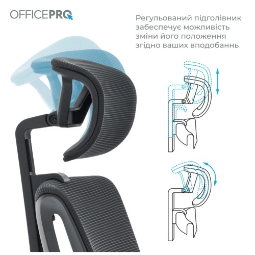 Офісне крісло OfficePro Balance OC550-B-B-B (OC550-B-B-B) OfficePro OC550-B-B-B 905055 - зображення 6