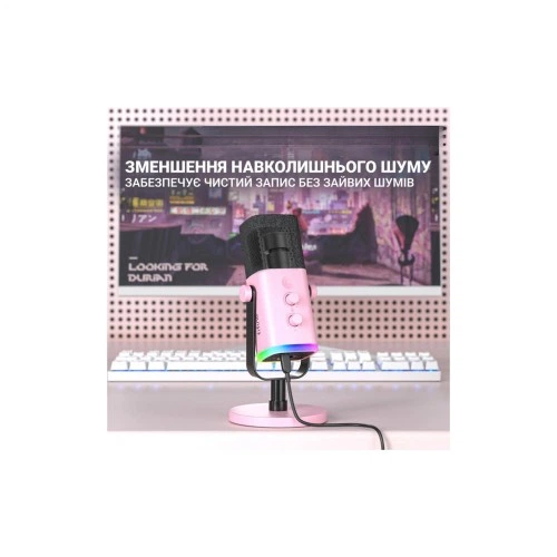 Микрофон Fifine TAM8P USB/XLR Pink (TAM8P) Fifine TAM8P 1085328 - изображение 6