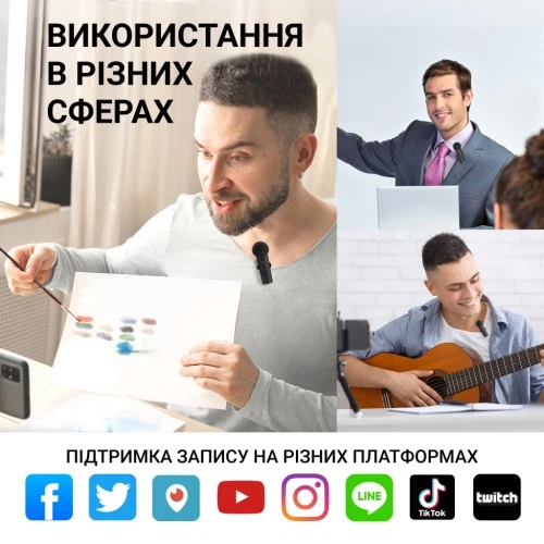 Микрофон Fifine M8 Wireless (M8) Fifine M8 920566 - Фото 7 Микрофон Fifine M8 Wireless (M8) Fifine M8 920566 - изображение 7