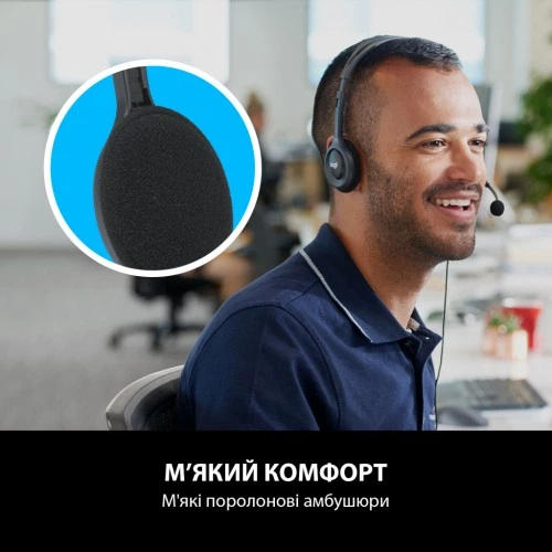 Навушники Logitech H110 Stereo Headset with 2*3pin jacks (981-000271) Logitech 981-000271 920129 - Фото 2 Навушники Logitech H110 Stereo Headset with 2*3pin jacks (981-000271) Logitech 981-000271 920129 - зображення 2