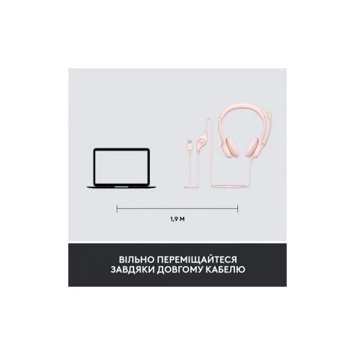 Наушники Logitech H390 USB Rose (981-001281) Logitech 981-001281 921098 - Фото 8 Наушники Logitech H390 USB Rose (981-001281) Logitech 981-001281 921098 - изображение 8