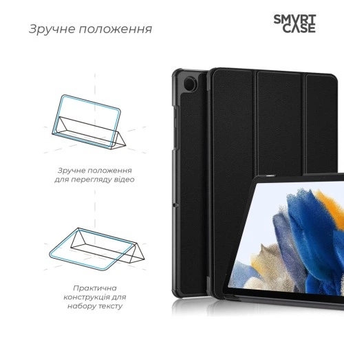 Чехол для планшета Armorstandart Smart Case Samsung Tab A11+ Black (ARM89292) Armorstandart ARM89292 925974 - изображение 4
