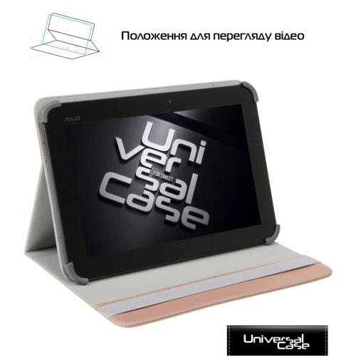 Чехол для планшета Armorstandart Silicone Hooks 10 Rose Gold (ARM59080) Armorstandart ARM59080 917334 - изображение 3