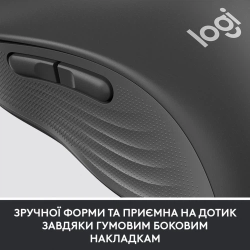 Мышка Logitech Signature M650 L Wireless Mouse for Business Graphite (910-006348) Logitech 910-006348 909202 - изображение 8