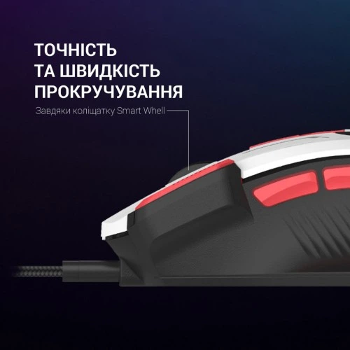 Мышка GamePro GM300W USB White (GM300W) GamePro GM300W 910425 - изображение 7