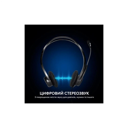 Наушники Logitech PC 960 Stereo Headset USB (981-000100) Logitech 981-000100 920133 - Фото 3 Наушники Logitech PC 960 Stereo Headset USB (981-000100) Logitech 981-000100 920133 - изображение 3