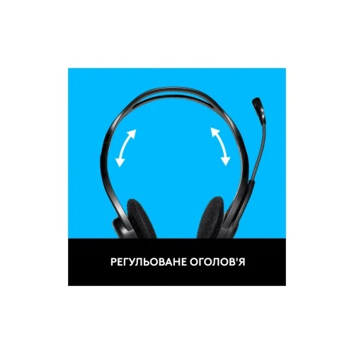 Наушники Logitech PC 960 Stereo Headset USB (981-000100) Logitech 981-000100 920133 - Фото 8 Наушники Logitech PC 960 Stereo Headset USB (981-000100) Logitech 981-000100 920133 - изображение 8