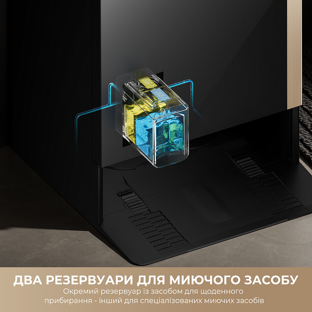 Робот-пылесос MOVA MOBIUS 60 Black-EUA (RLV83LE) - изображение 8